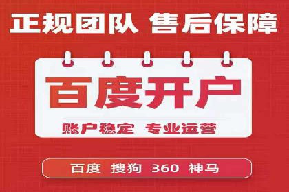 SEM运营技巧：实战案例解析关键词优化