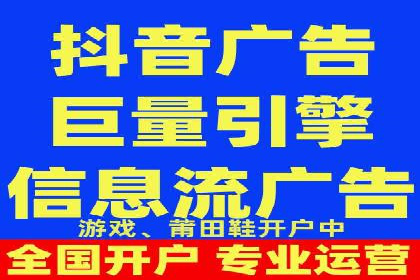 竞价推广实战经验：案例分享与总结